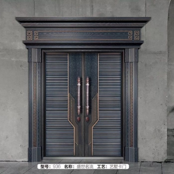 936-藝墅卡門(mén)