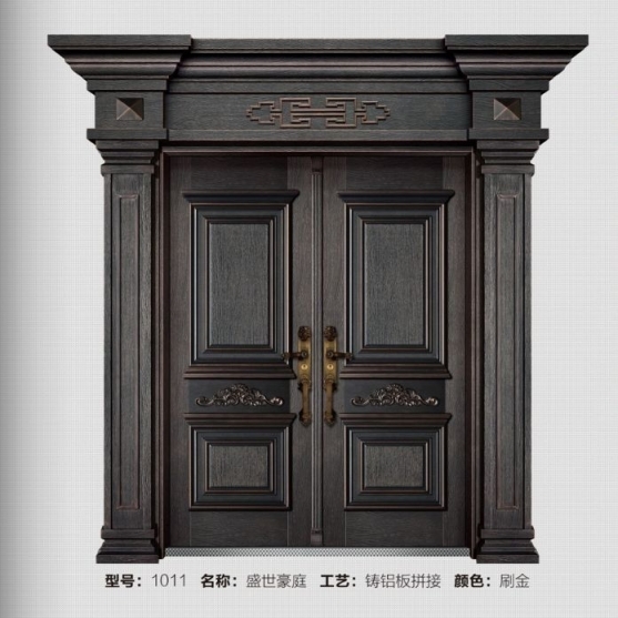 1011刷金-鑄鋁板拼接
