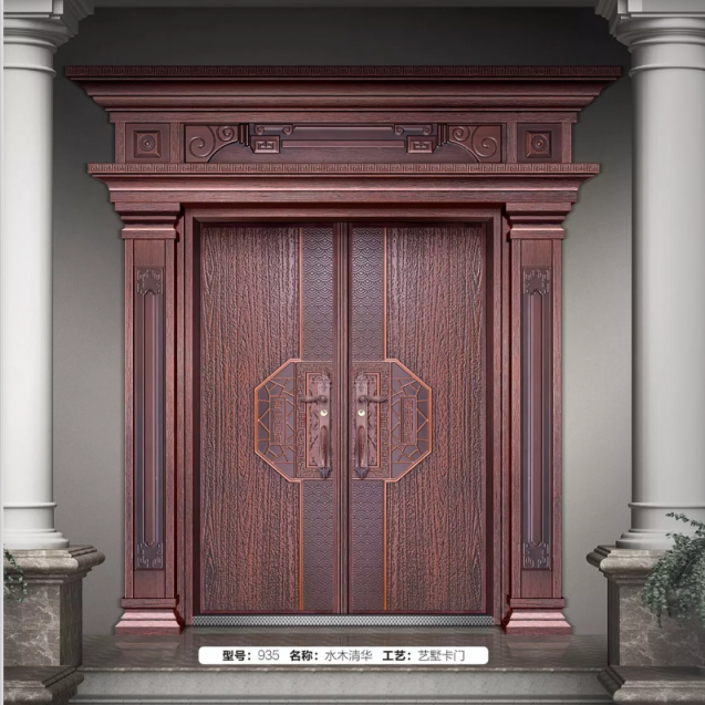 935-藝墅卡門(mén)